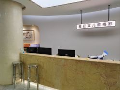 -星豆豆儿童摄影(南郊太白南路店)