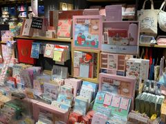 -九木杂物社(东方新天地店)