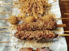 -老酱油炸社