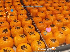-小汪糕点(万达茂店)