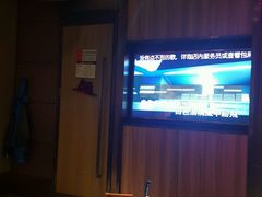 -星聚会KTV(金狮大厦店)