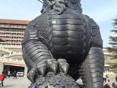 -大明幻境第一城