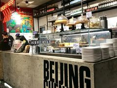 -Moka Bros 摩卡站(嘉华店)