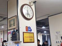 -元盛居(亚泰大街店)