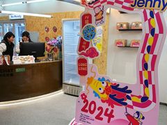 -静宜和她的朋友(星海广场店)