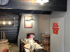 -逸桂禾面馆