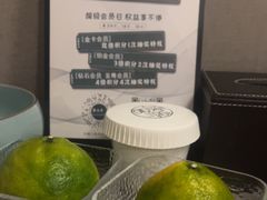 -康逸居·始于2002(海安店)