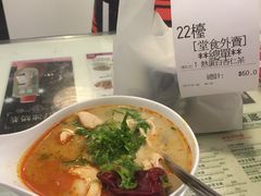 -翠华餐厅(旺角文华商场店)