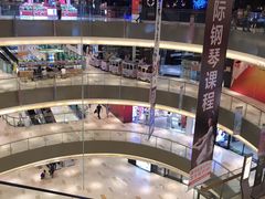 -杭州滨江宝龙城