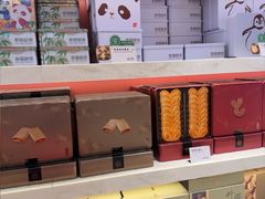 -奇华饼家(香港国际机场T1店)