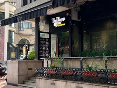 -普朗姆生蚝吧(原建国路店)