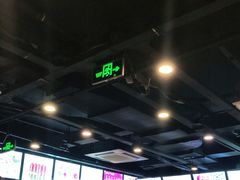 -京朋串屋·烧烤(望京西路总店)