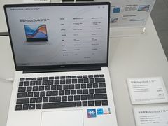 -荣耀授权体验店(双井富力店)