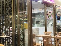 -小杨生煎(白玉兰广场店)