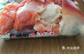 Imported Faroe Salmon