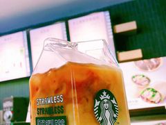 -星巴克(中远两湾城店)