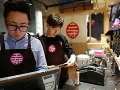 -寿奶茶·鲜奶与茶(合生汇购物中心店)