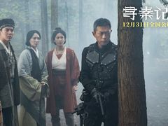 -万达影城(锦华万达广场IMAX店)