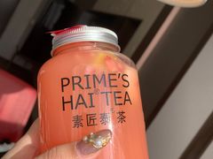 -素匠泰茶(三里屯SOHO工体奶茶店)