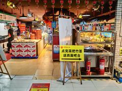 -即墨老公社·海肠捞饭大王(古城店)