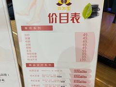 -丽池宫韩式汗蒸会馆(华灯坊店)