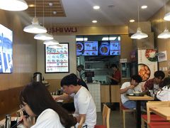 大堂-喜仕屋牛丼咖喱(滨康小区店)