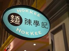 -大食代美食广场(上海中心店)