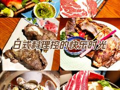 -二丁目食堂(浑南花园城店)