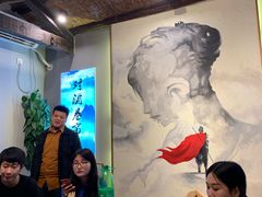 -水煮三国·川鲁江湖菜(香山店)