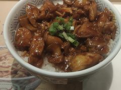 -吉野家(567漫天地店)