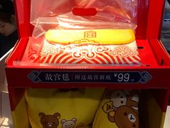 -麦当劳(杭州庆春路店)