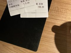 -新太二·鲜料川菜(东汇城店)