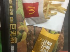 -麦当劳(宜兴人民路店)