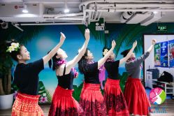 -呼拉汇舞蹈生活馆 Hawaii Hula&Tahiti Dance Studio