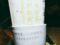 -奈雪的茶(金鹰广场店)