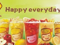 -快乐柠檬happylemon(北京APM店)