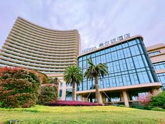 -舟山希尔顿酒店