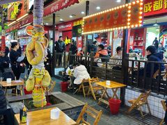 -冒椒火辣(奎星楼街店)
