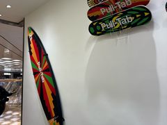 -Pull-Tab拉环咖啡(杭州市上城区来福士中心店)