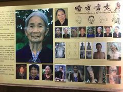-海南槟榔谷黎苗文化旅游区