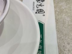 -紫光园(顺义店)