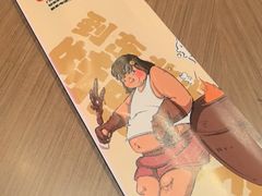 -钱锋炭缸烧烤(南湖大路总店)