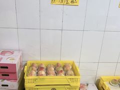 -老袁家蜜桃农场·阳山水蜜桃