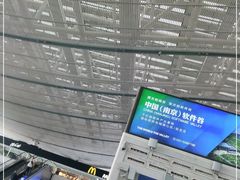 -麦当劳(深圳北站高铁店)