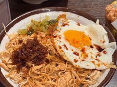 爆蛋鸡丝饭-阿元来了(西环店)