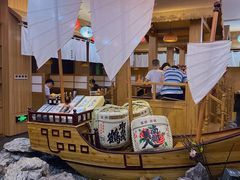 -綱元·海鲜豆捞(明州里店)