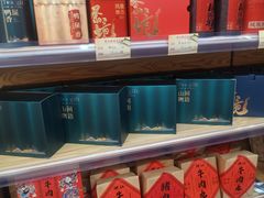 -长平腊味·潮汕特产