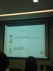 -上海彩妆秀摄影设计有限公司