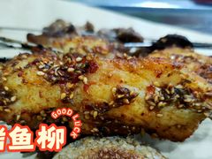 -清真·马峰烤肉(小学习北巷店)
