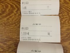 -真素诚·清真(新华路店)